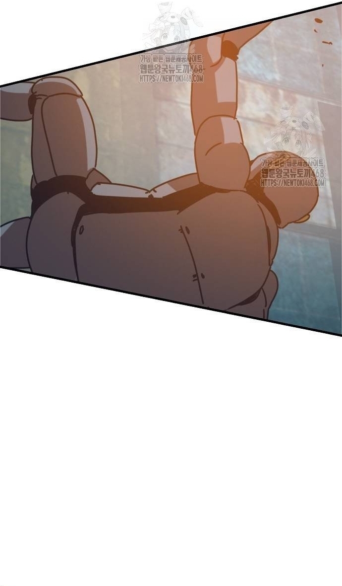 Ngôi Nhà Ẩn Ngày Tận Thế: Chapter 55