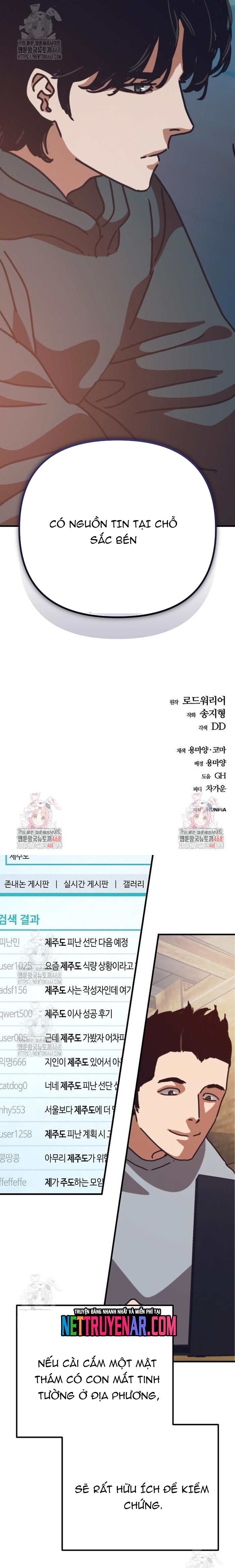 Ngôi Nhà Ẩn Ngày Tận Thế: Chapter 61