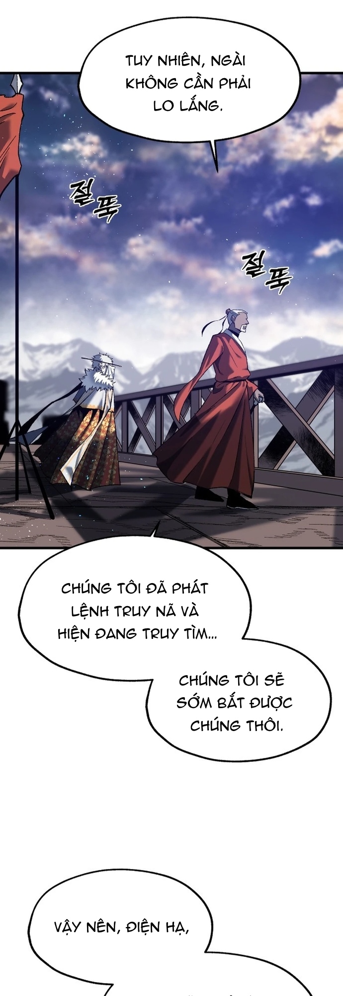 Ngọn Hải Đăng Bình Minh: Chapter 48