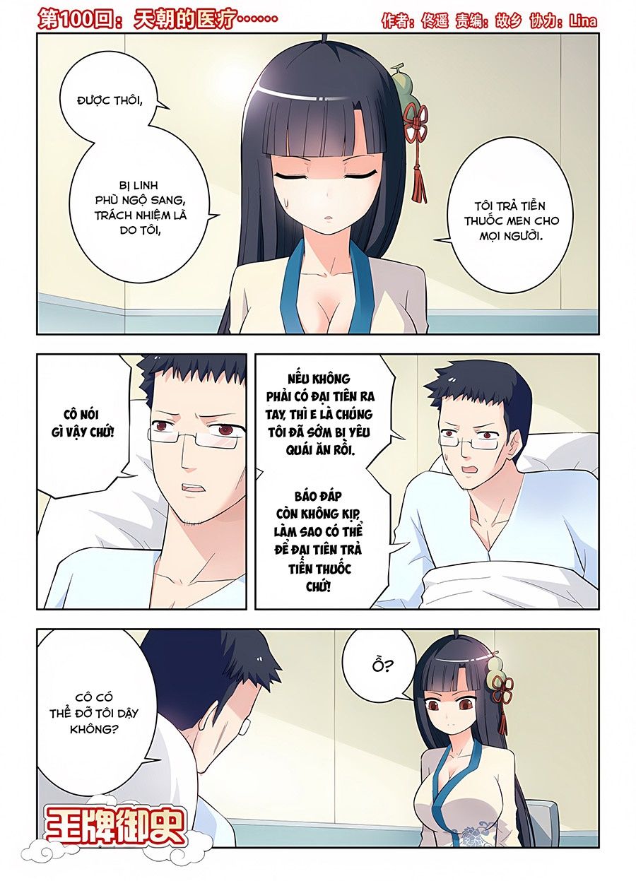 Ngự sử hàng đầu: Chapter 100