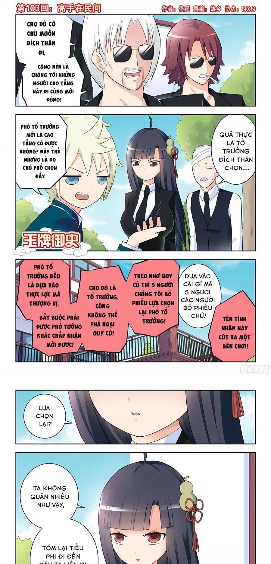 Ngự sử hàng đầu: Chapter 103