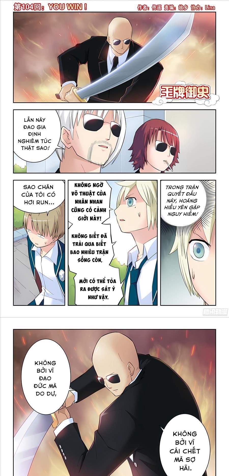 Ngự sử hàng đầu: Chapter 104