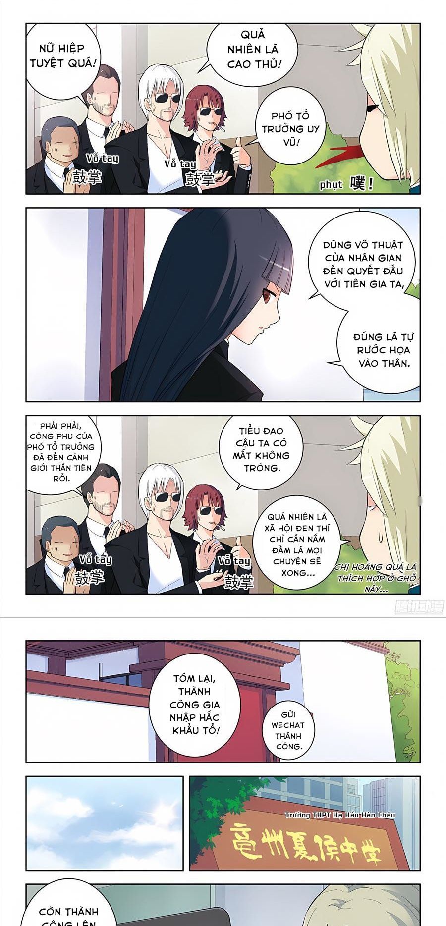 Ngự sử hàng đầu: Chapter 104