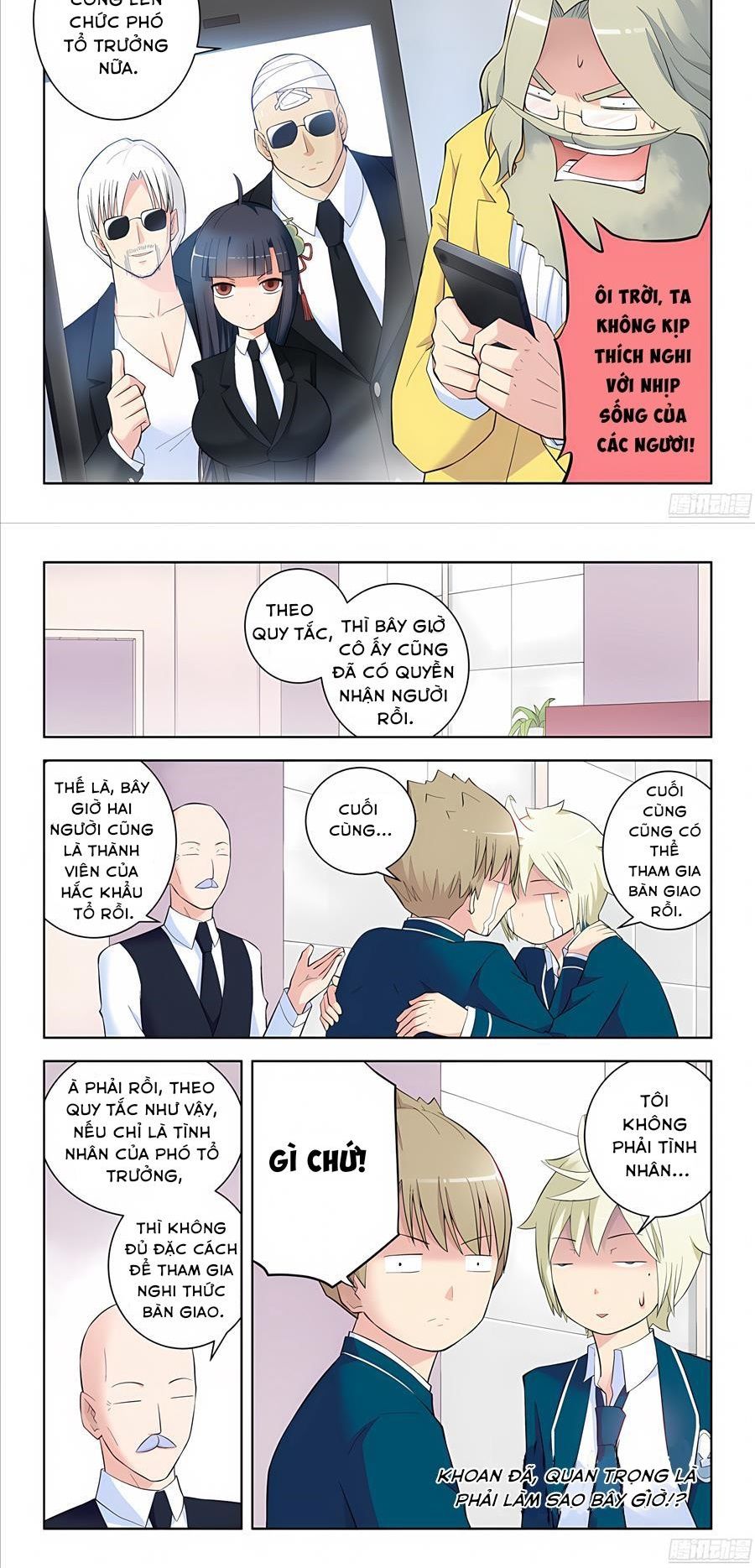 Ngự sử hàng đầu: Chapter 104