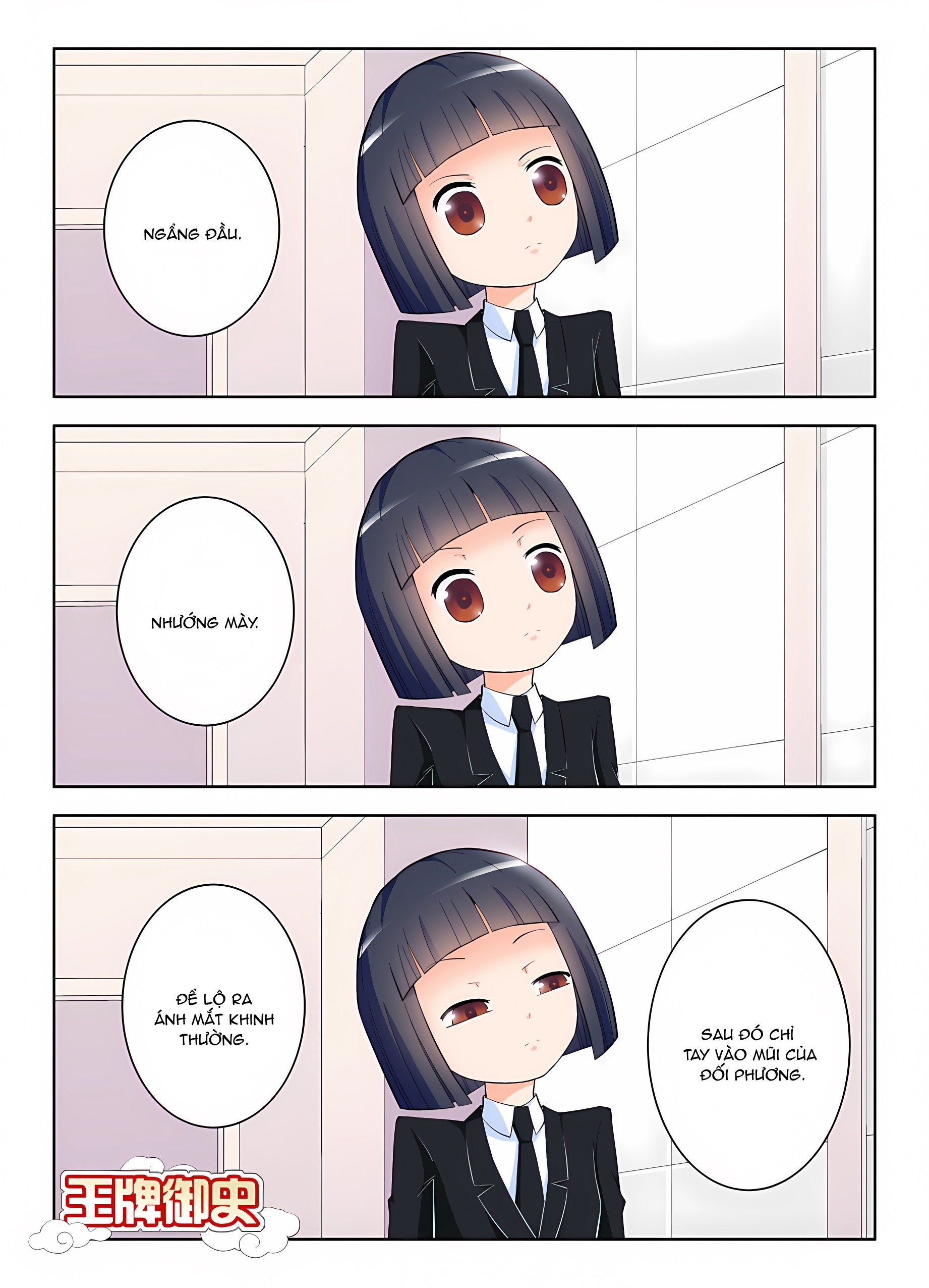 Ngự sử hàng đầu: Chapter 105