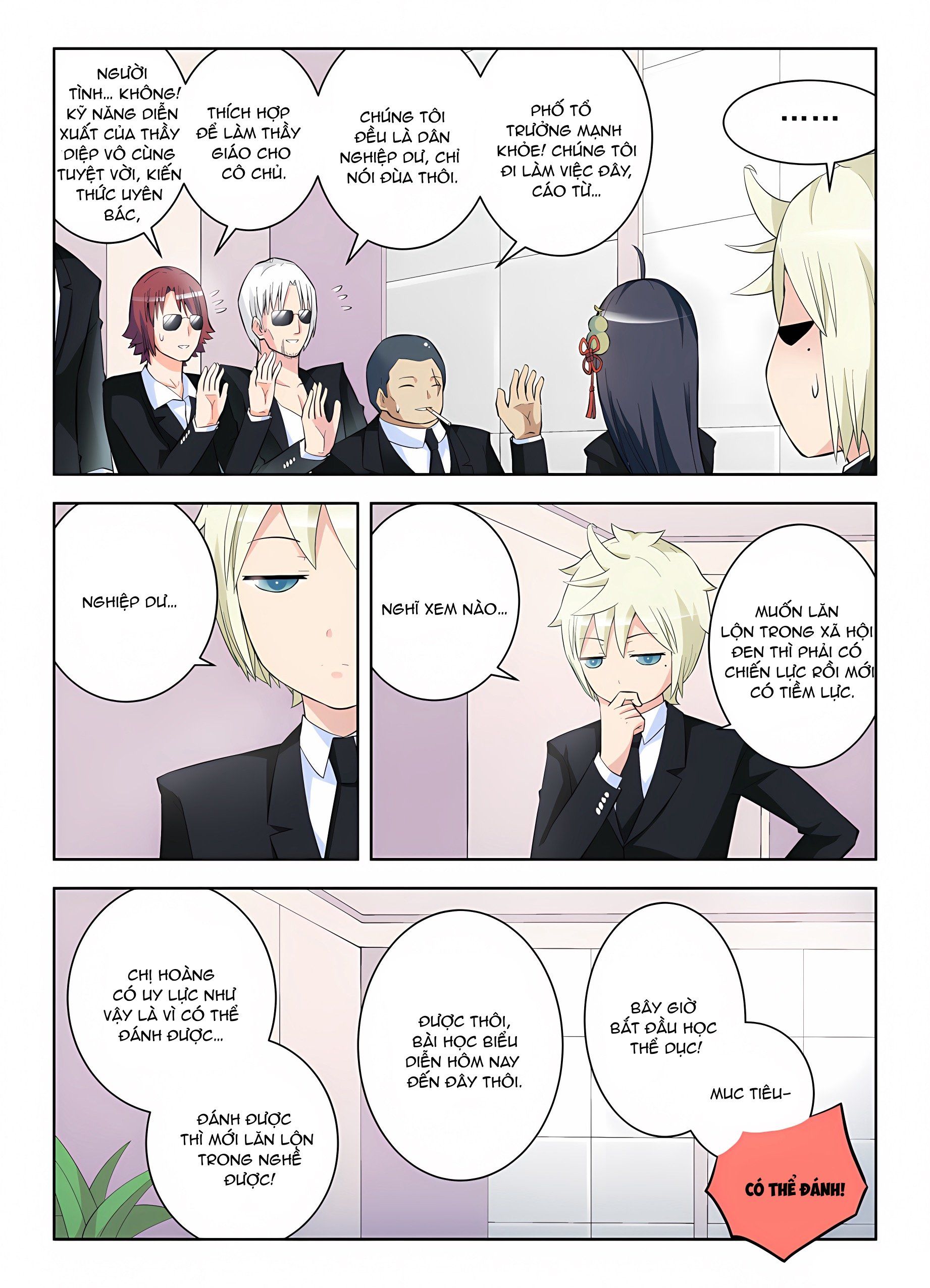 Ngự sử hàng đầu: Chapter 105