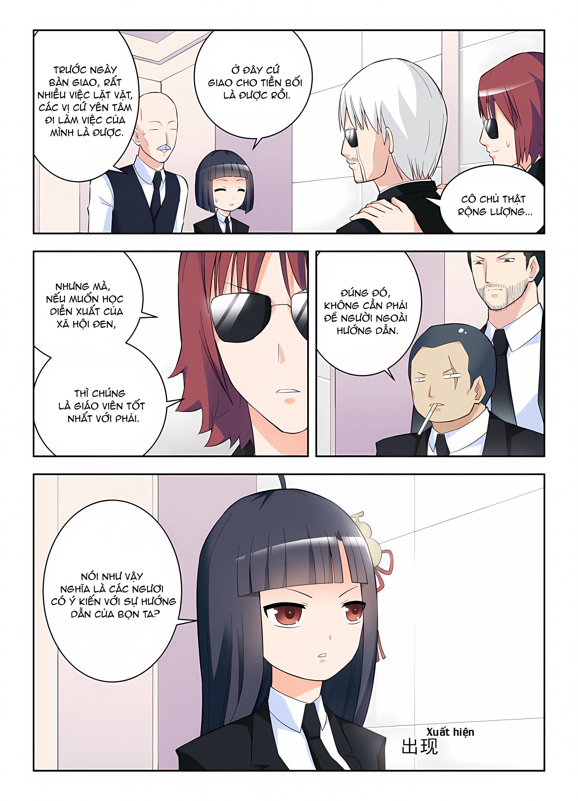 Ngự sử hàng đầu: Chapter 105