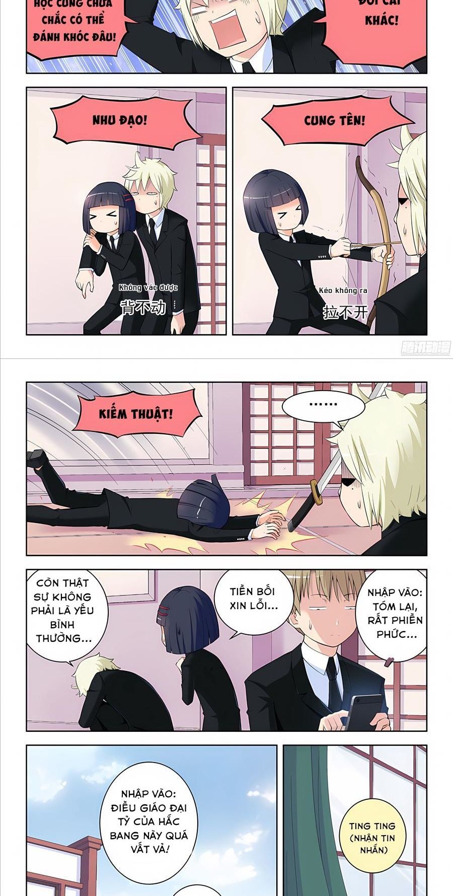 Ngự sử hàng đầu: Chapter 106