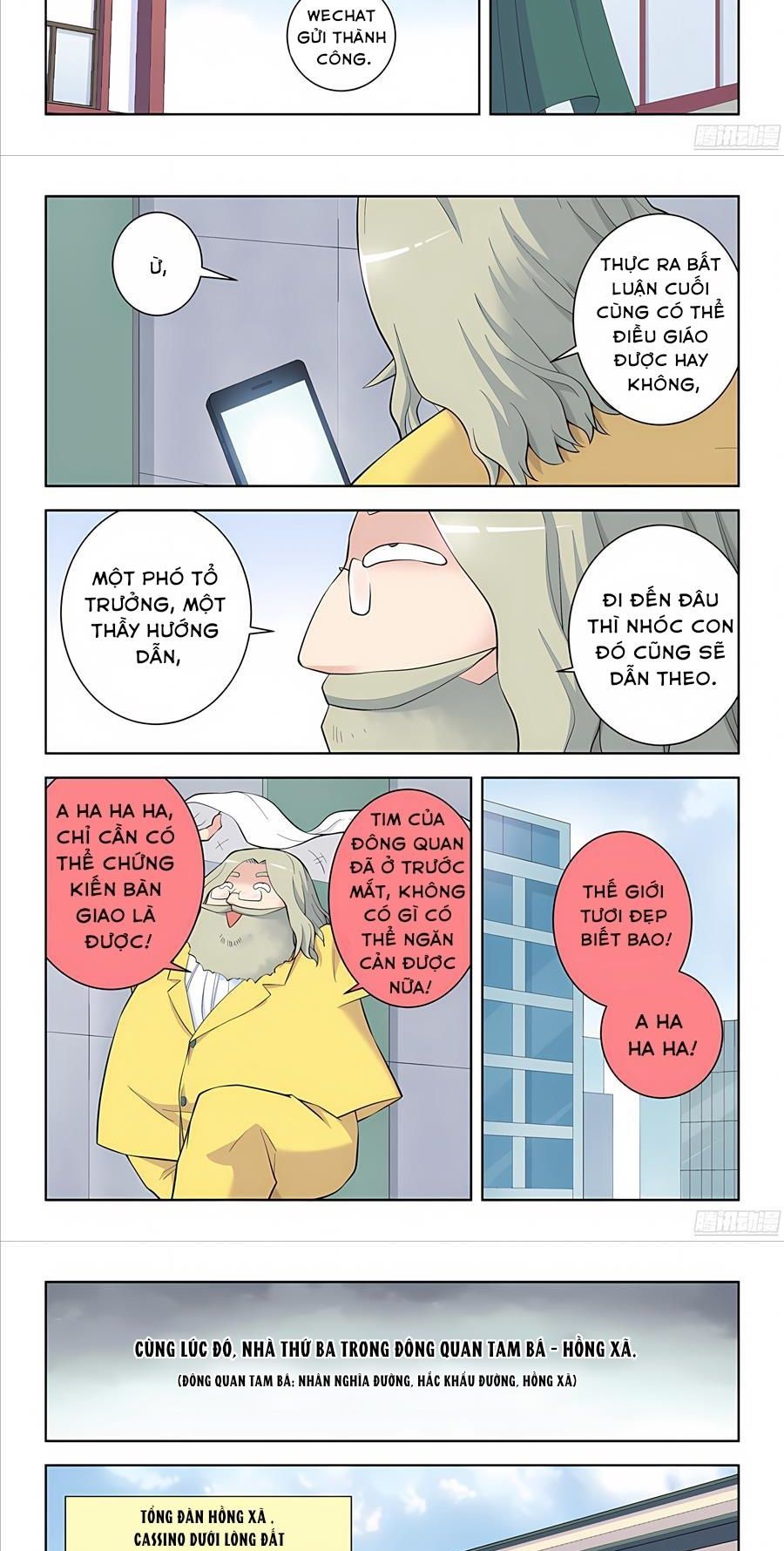 Ngự sử hàng đầu: Chapter 106