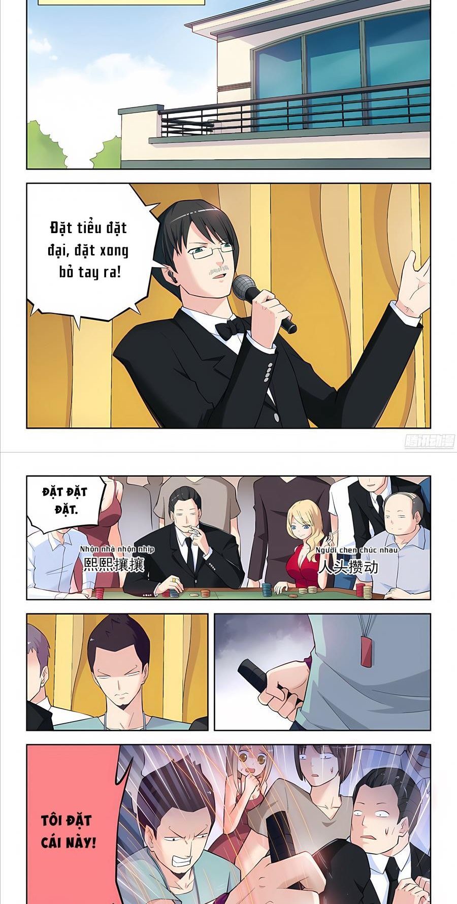 Ngự sử hàng đầu: Chapter 106