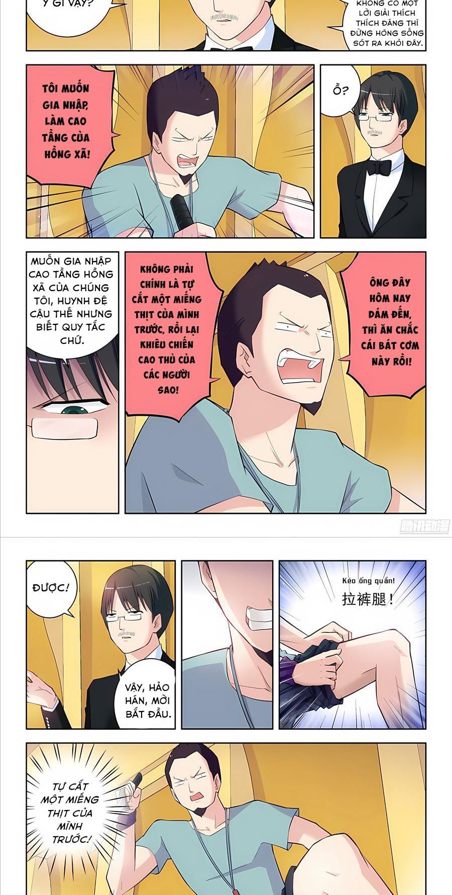 Ngự sử hàng đầu: Chapter 106