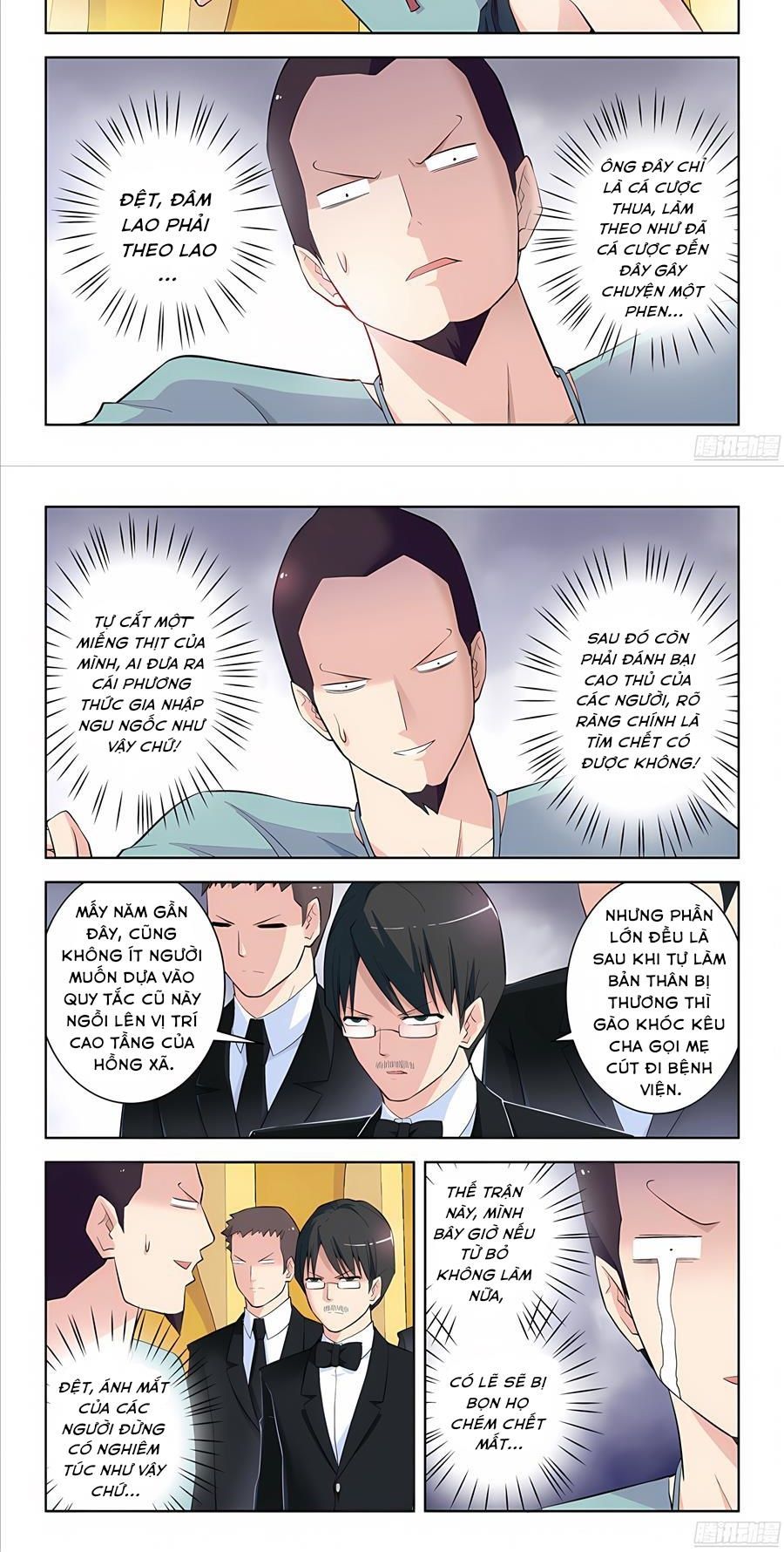 Ngự sử hàng đầu: Chapter 106