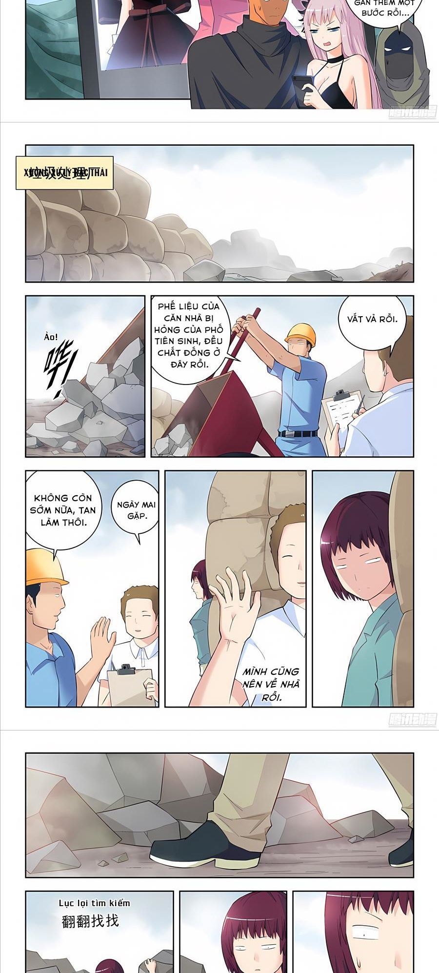 Ngự sử hàng đầu: Chapter 110