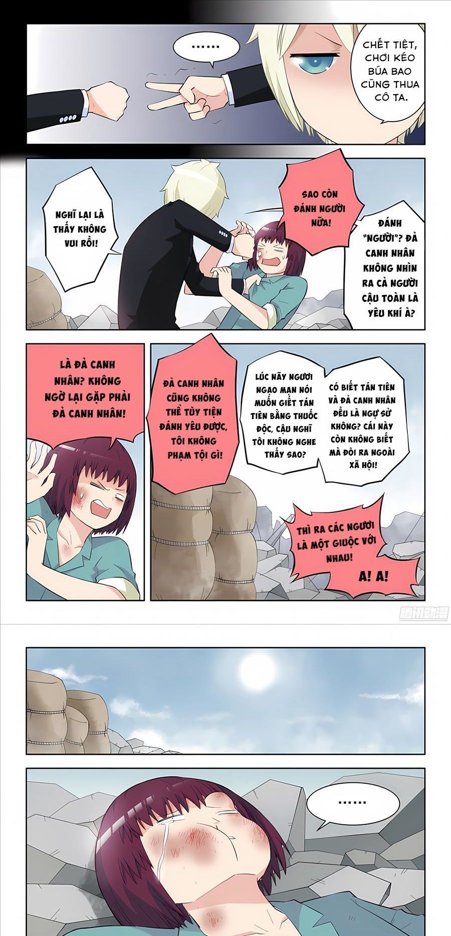 Ngự sử hàng đầu: Chapter 111