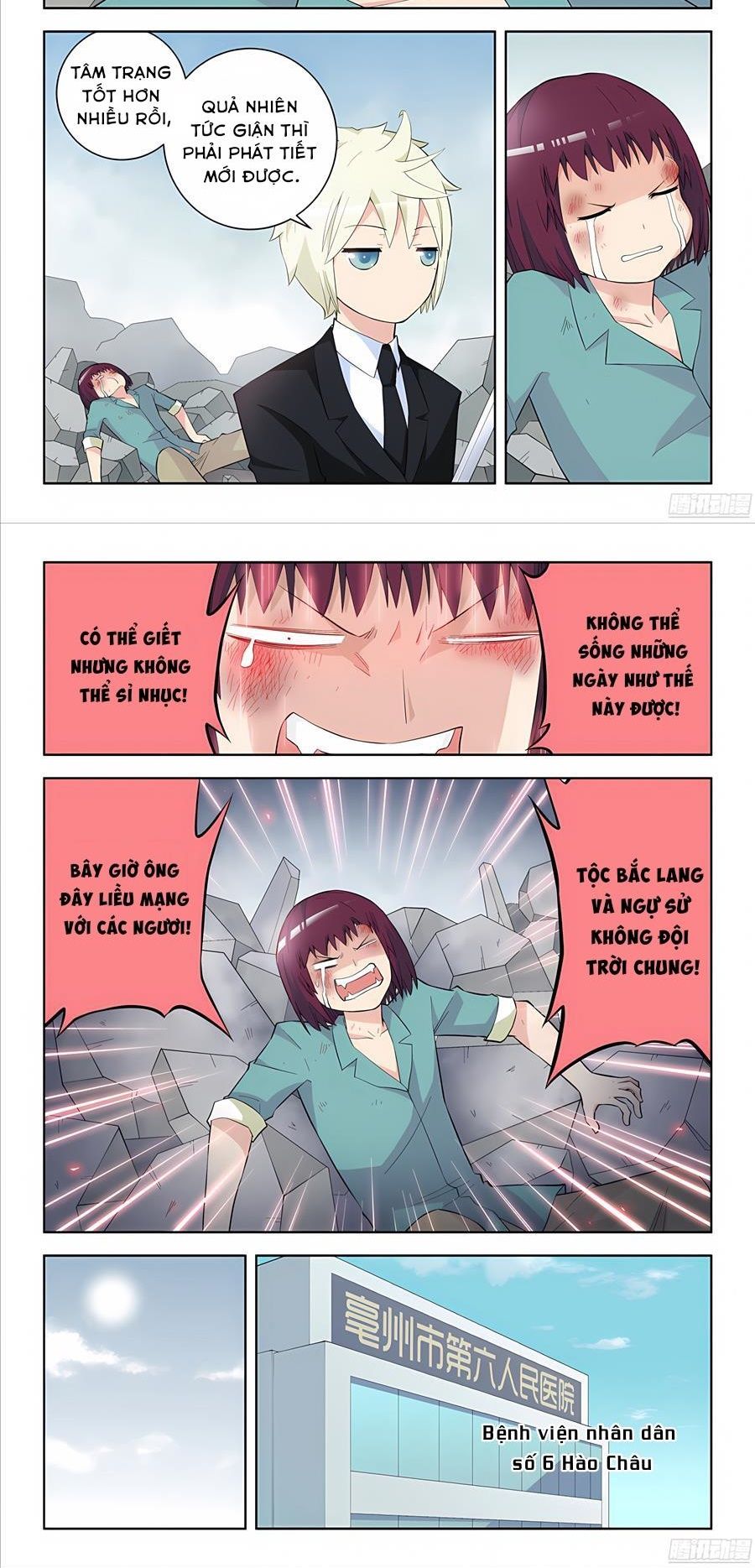 Ngự sử hàng đầu: Chapter 111