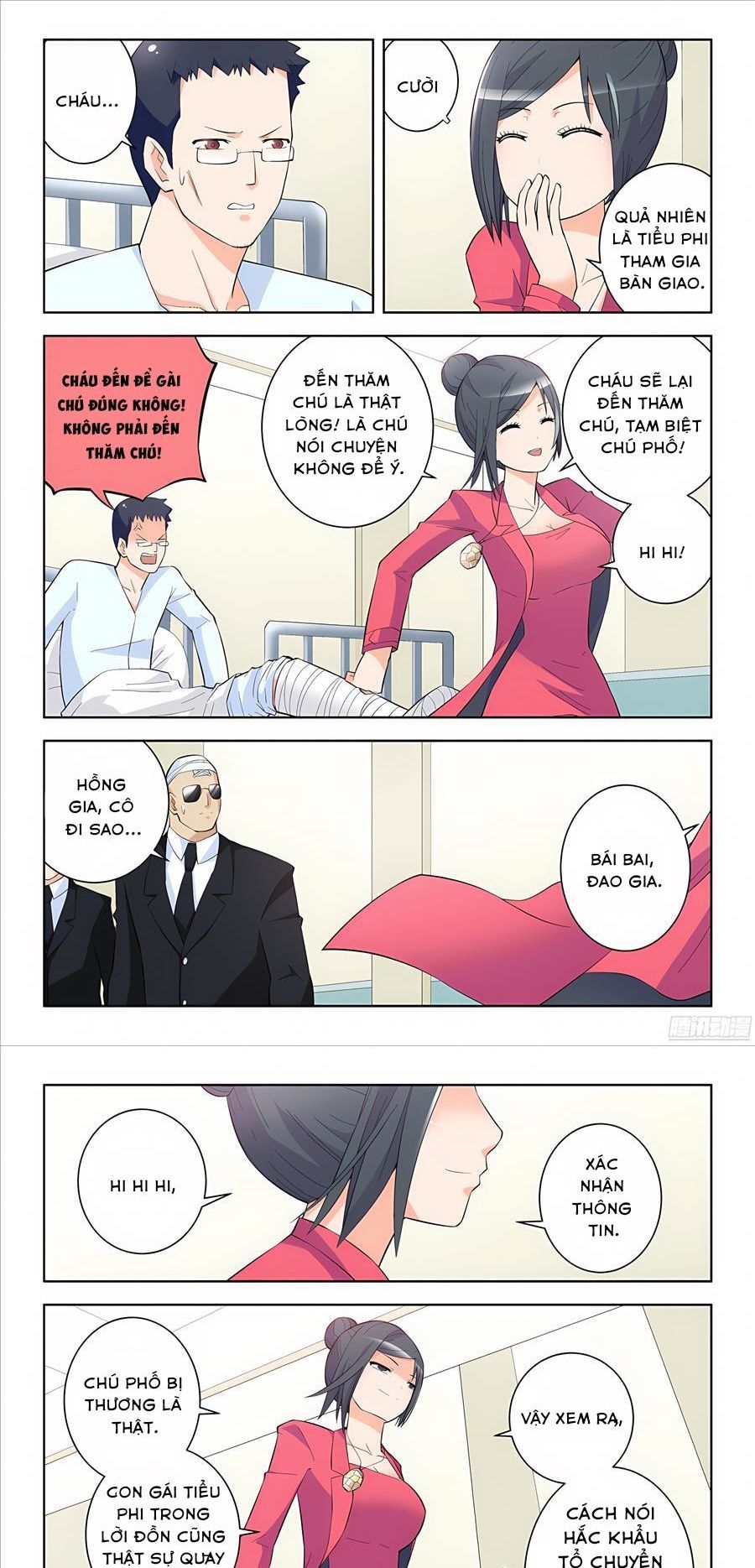 Ngự sử hàng đầu: Chapter 111