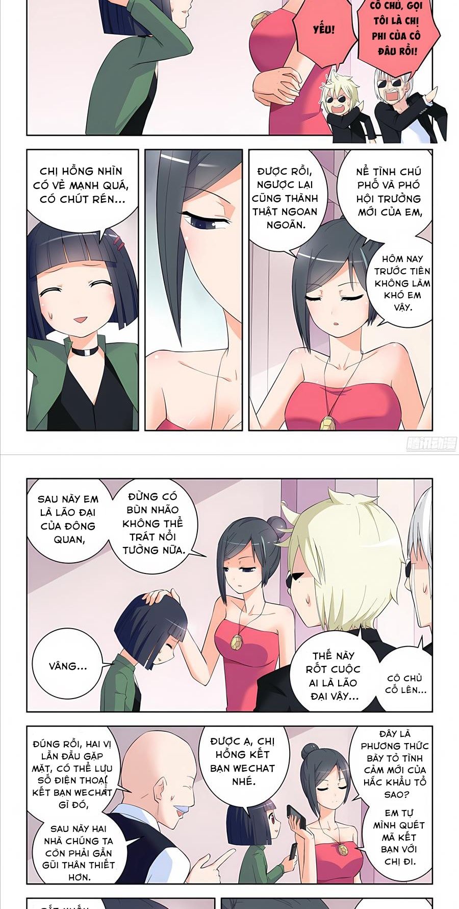 Ngự sử hàng đầu: Chapter 114