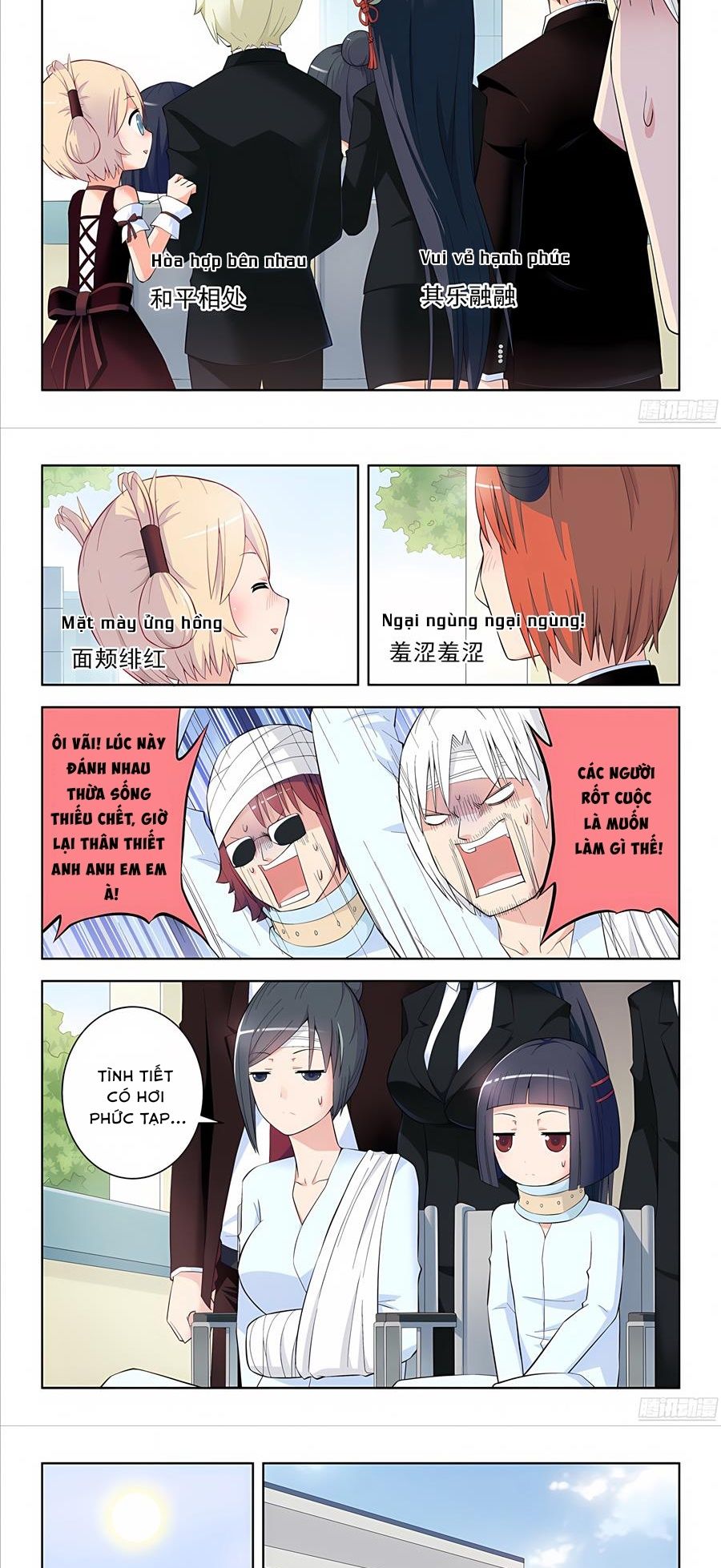 Ngự sử hàng đầu: Chapter 116