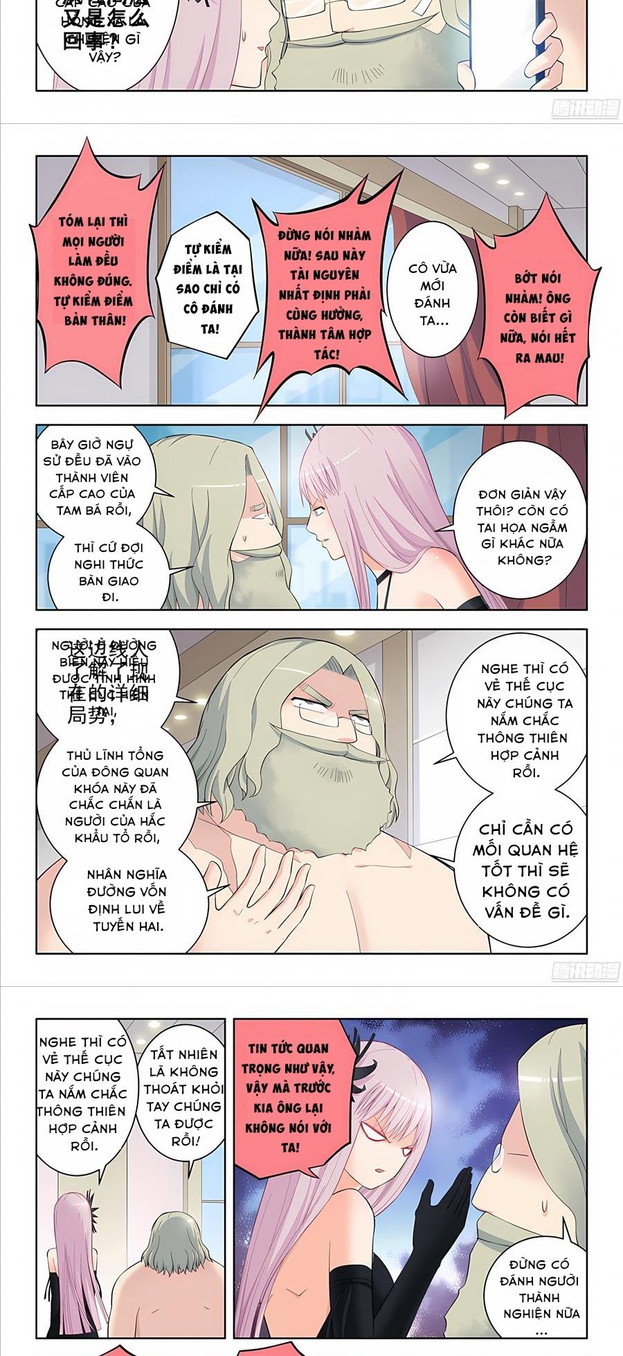 Ngự sử hàng đầu: Chapter 116