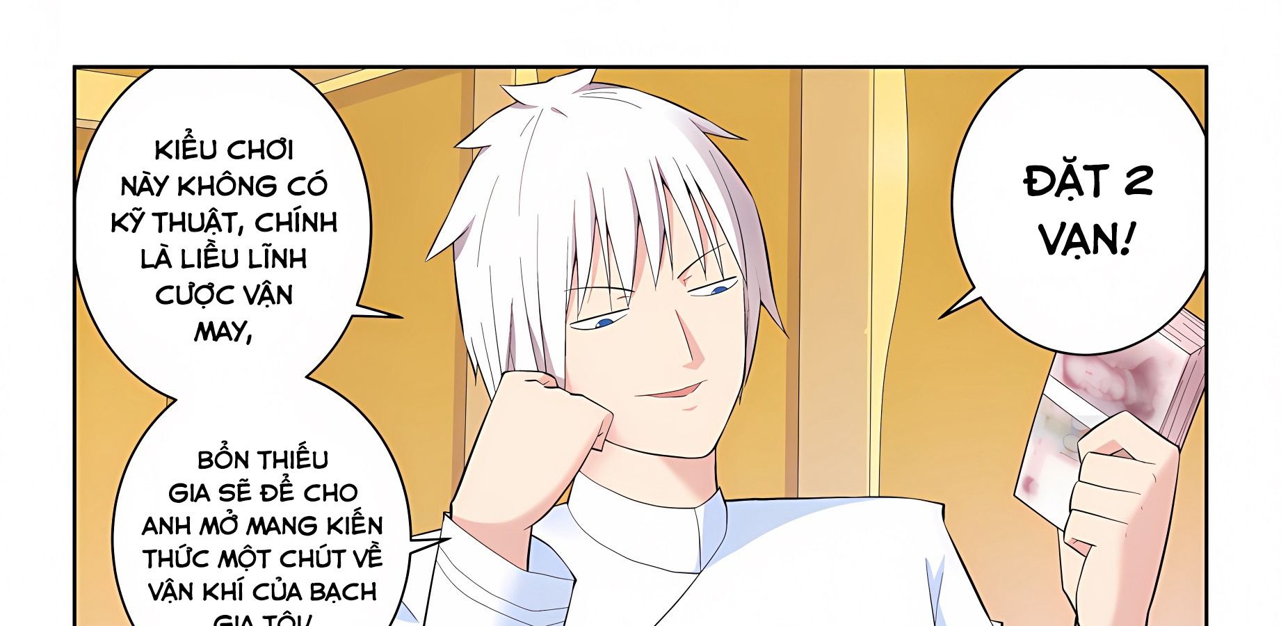 Ngự sử hàng đầu: Chapter 118