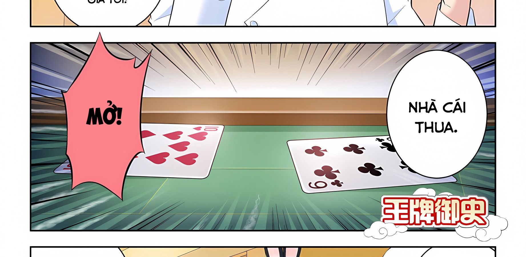 Ngự sử hàng đầu: Chapter 118