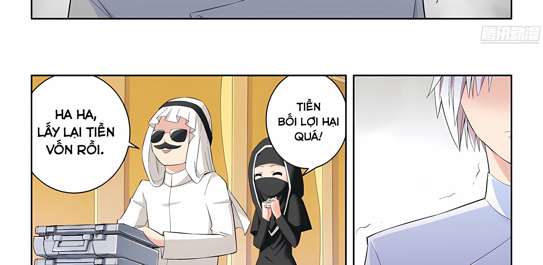 Ngự sử hàng đầu: Chapter 118