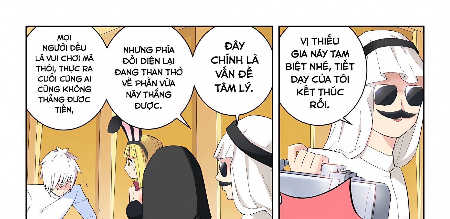 Ngự sử hàng đầu: Chapter 118