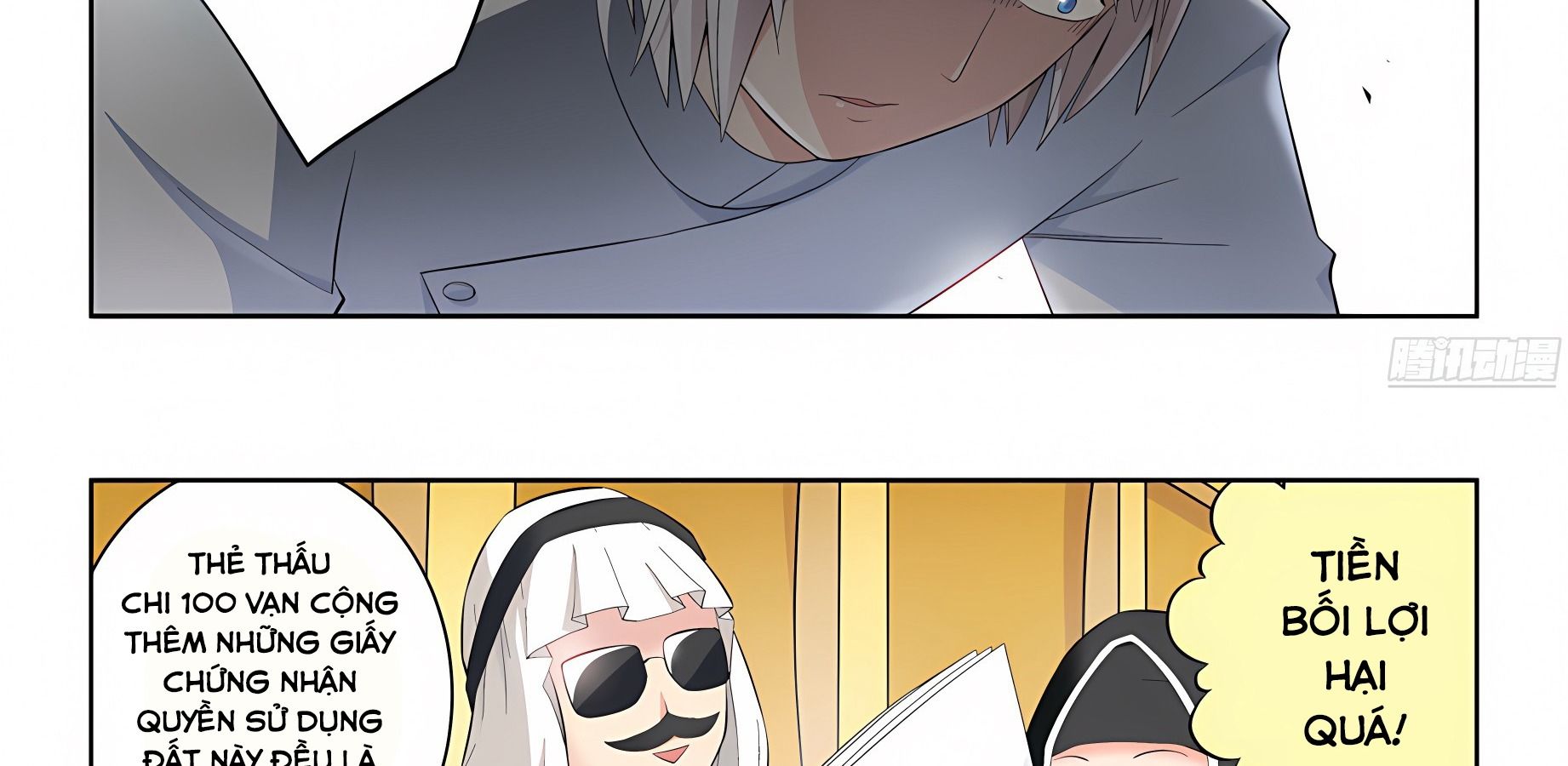 Ngự sử hàng đầu: Chapter 118