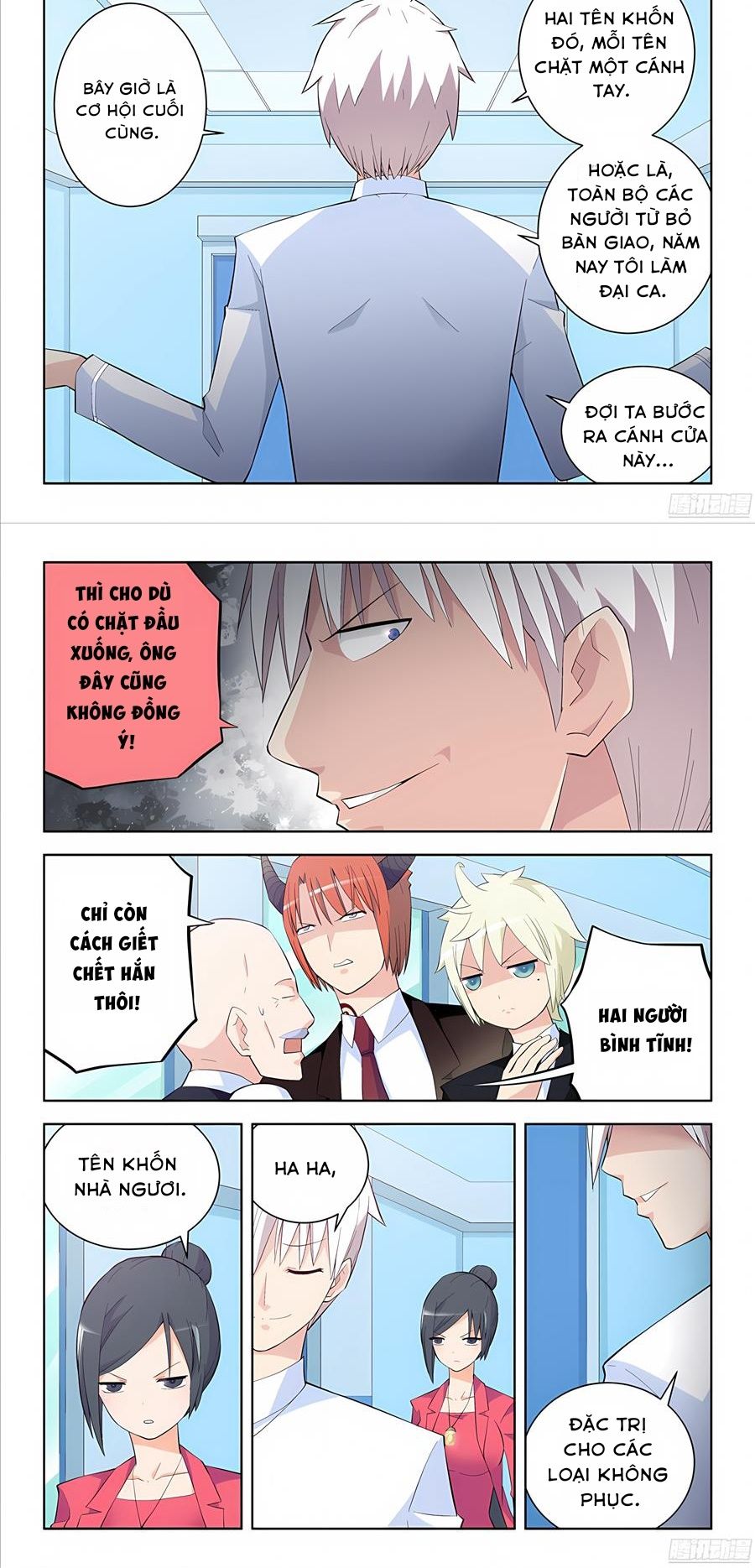 Ngự sử hàng đầu: Chapter 121