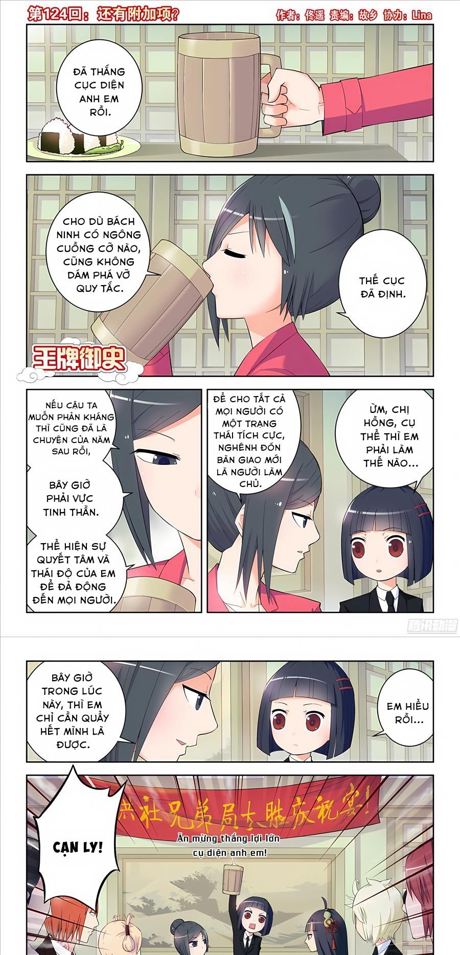 Ngự sử hàng đầu: Chapter 124