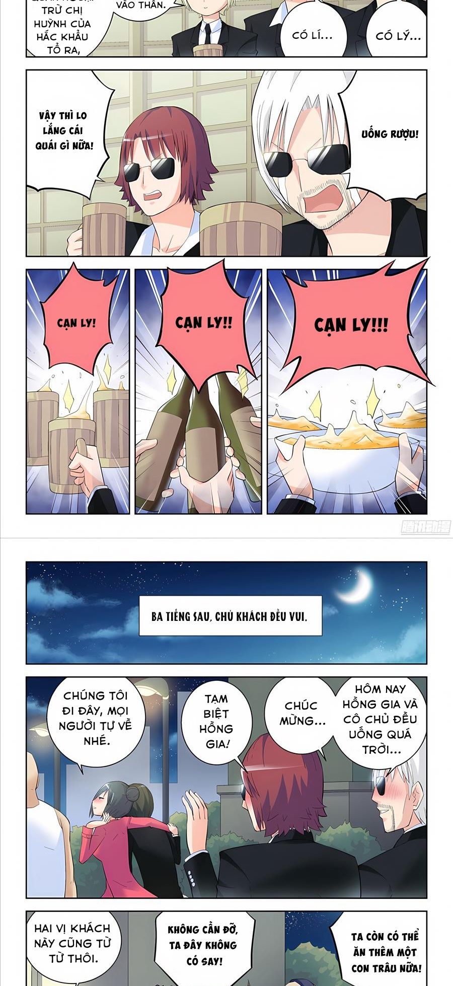 Ngự sử hàng đầu: Chapter 125