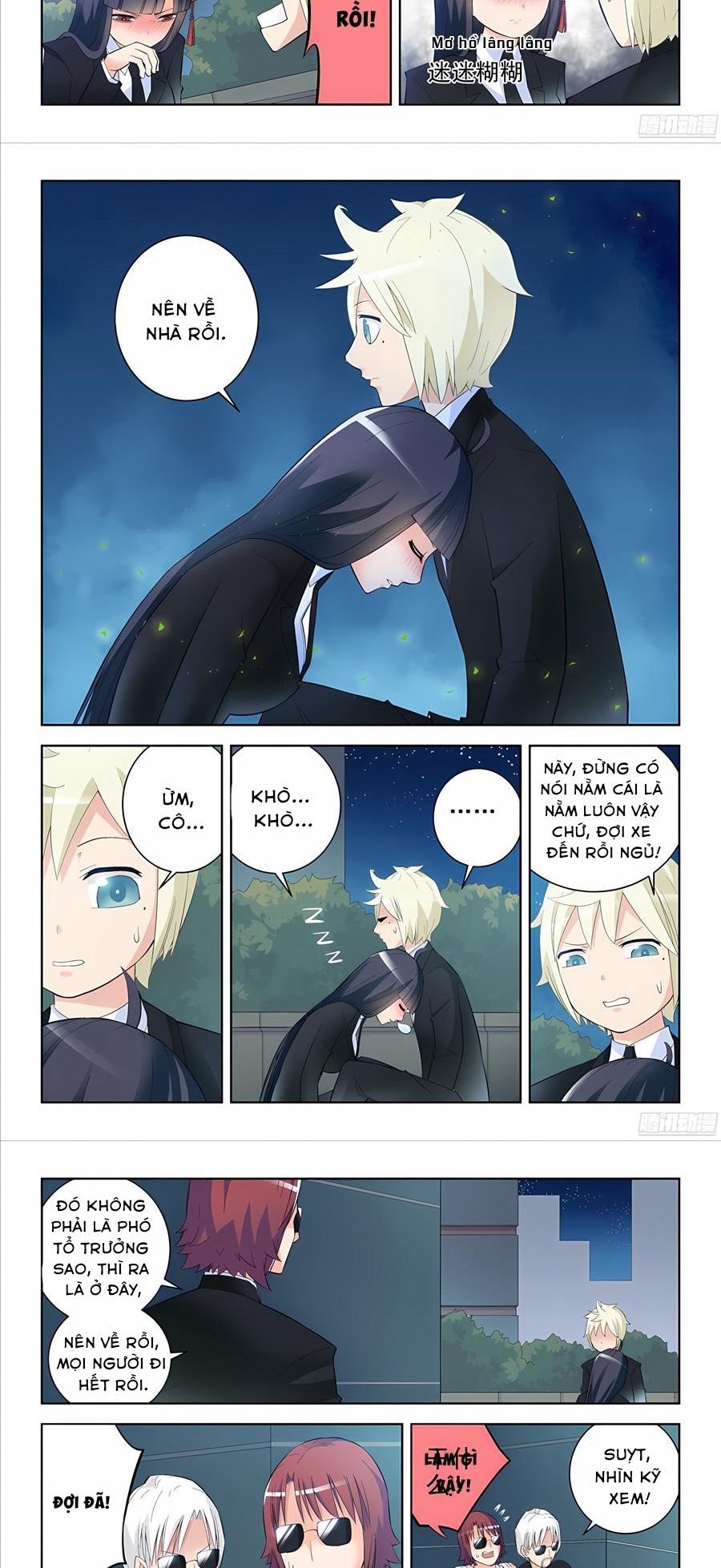 Ngự sử hàng đầu: Chapter 125