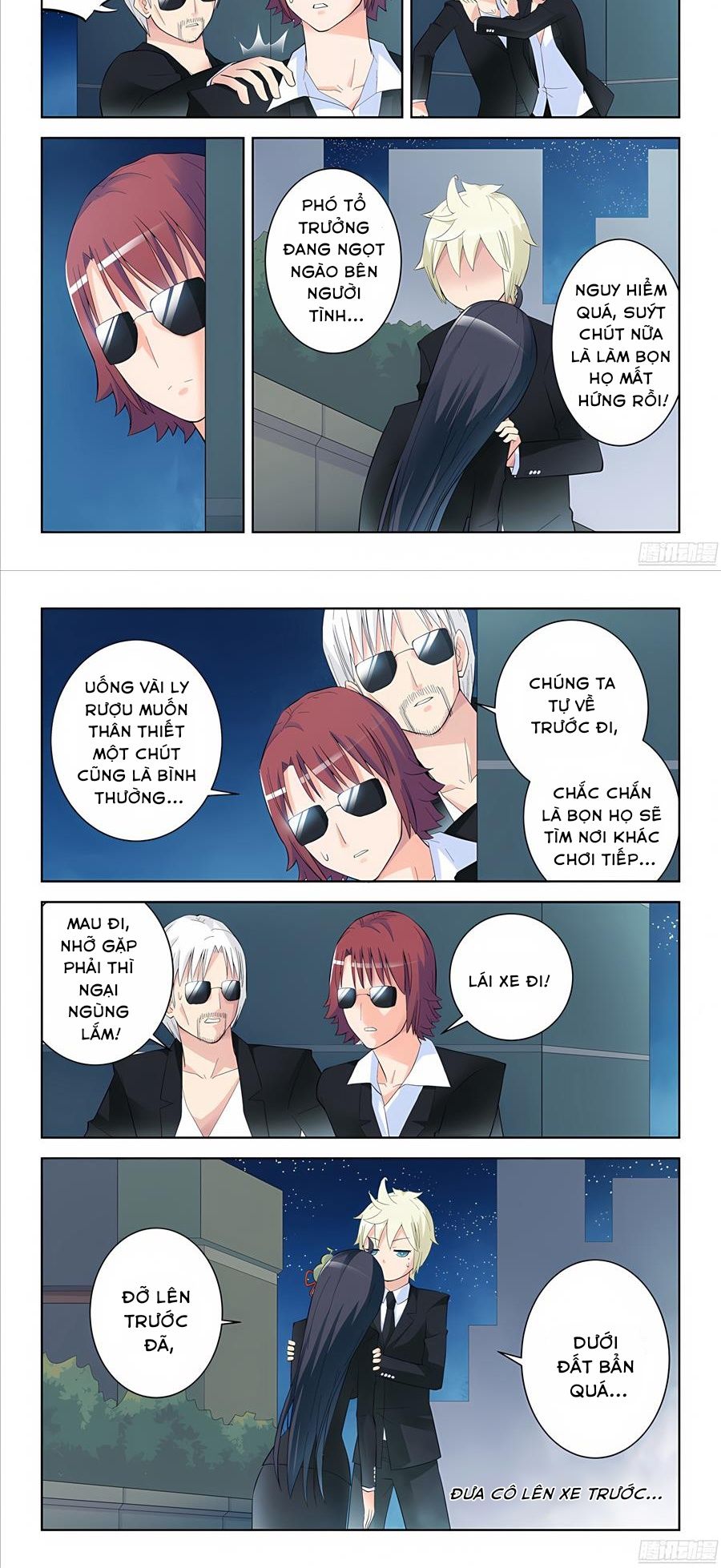 Ngự sử hàng đầu: Chapter 125