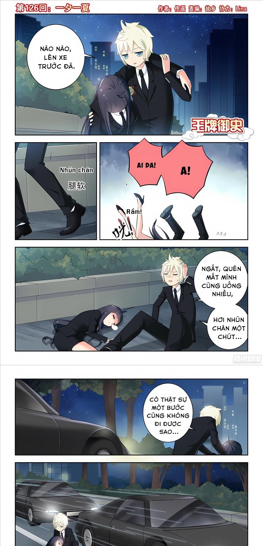 Ngự sử hàng đầu: Chapter 126