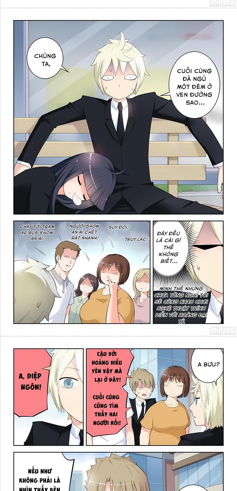 Ngự sử hàng đầu: Chapter 126