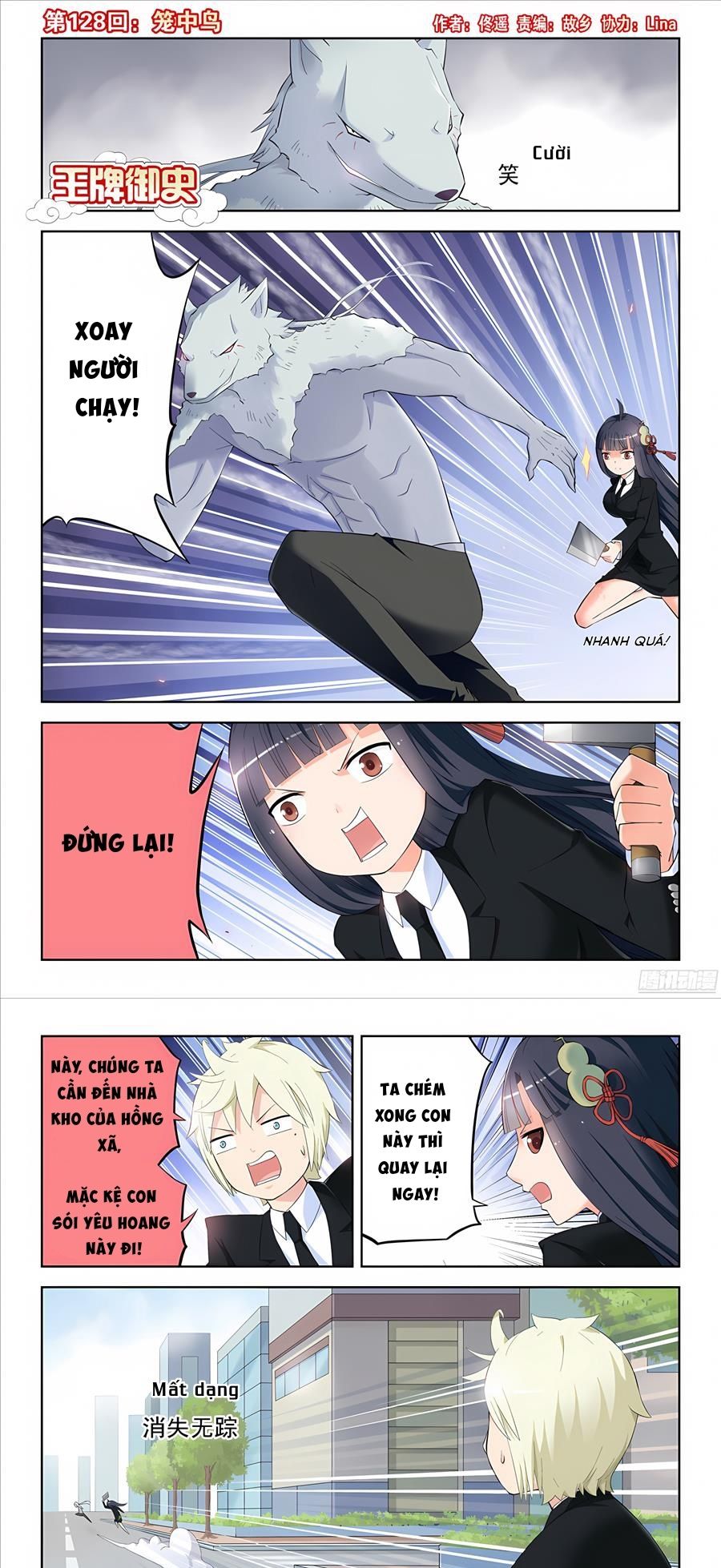 Ngự sử hàng đầu: Chapter 128