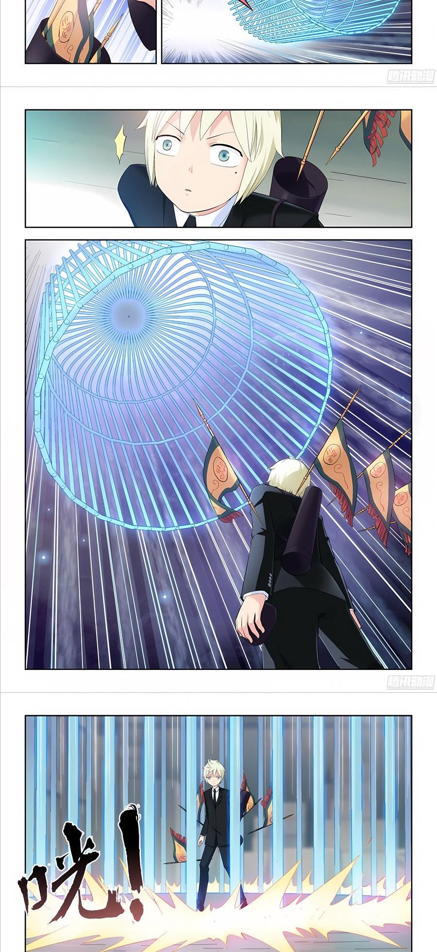 Ngự sử hàng đầu: Chapter 128