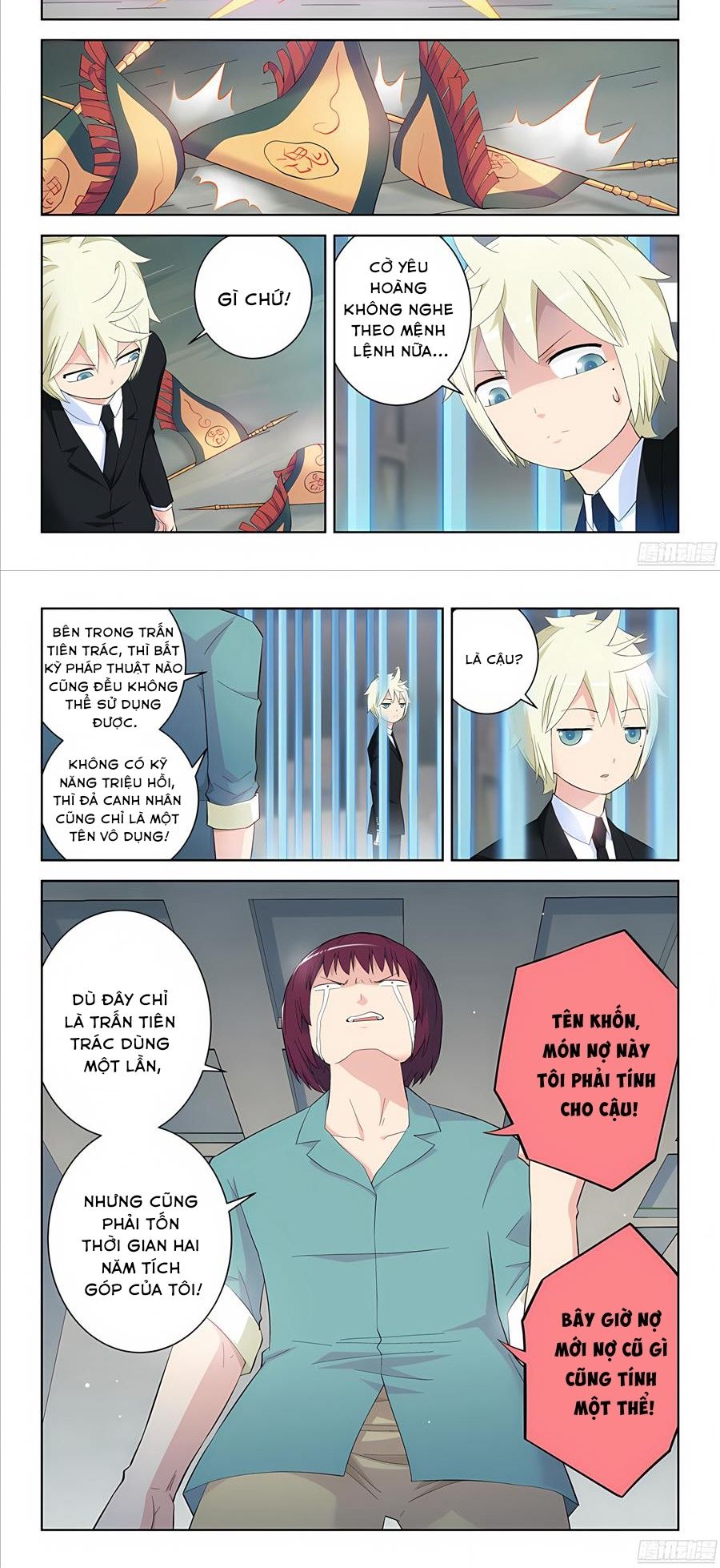 Ngự sử hàng đầu: Chapter 128