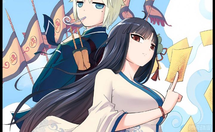 Ngự sử hàng đầu: Chapter 13
