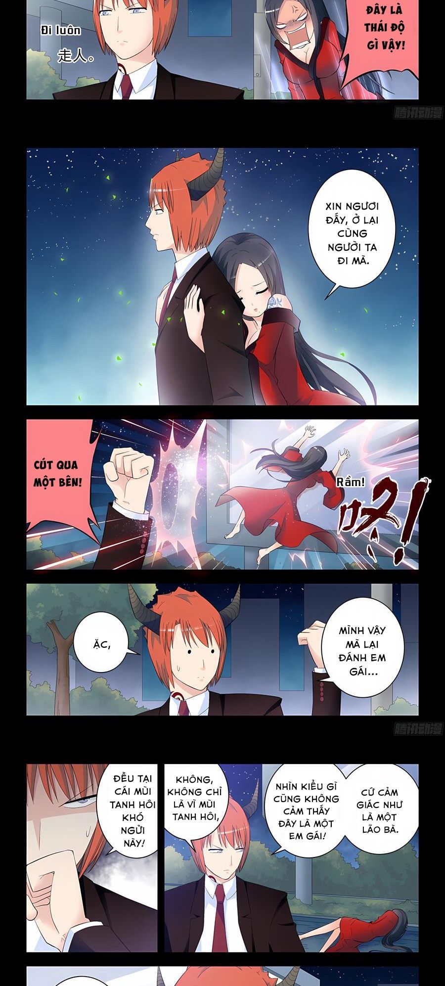 Ngự sử hàng đầu: Chapter 131