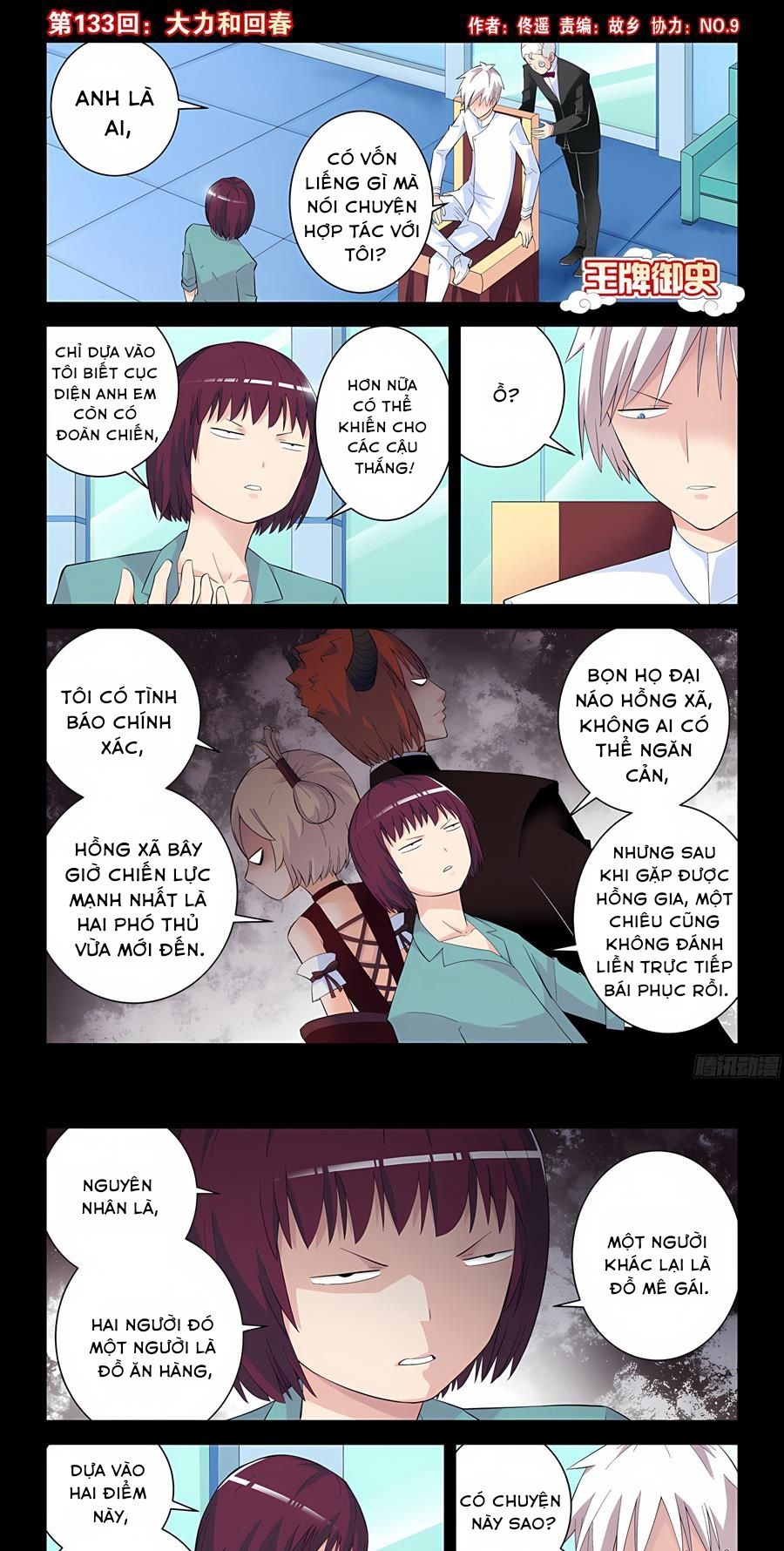 Ngự sử hàng đầu: Chapter 133