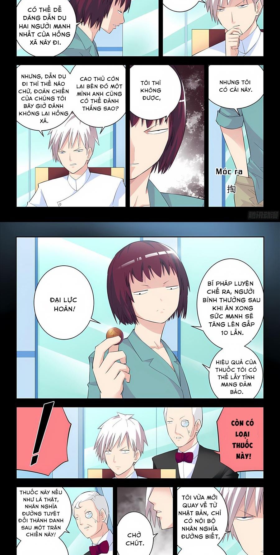 Ngự sử hàng đầu: Chapter 133