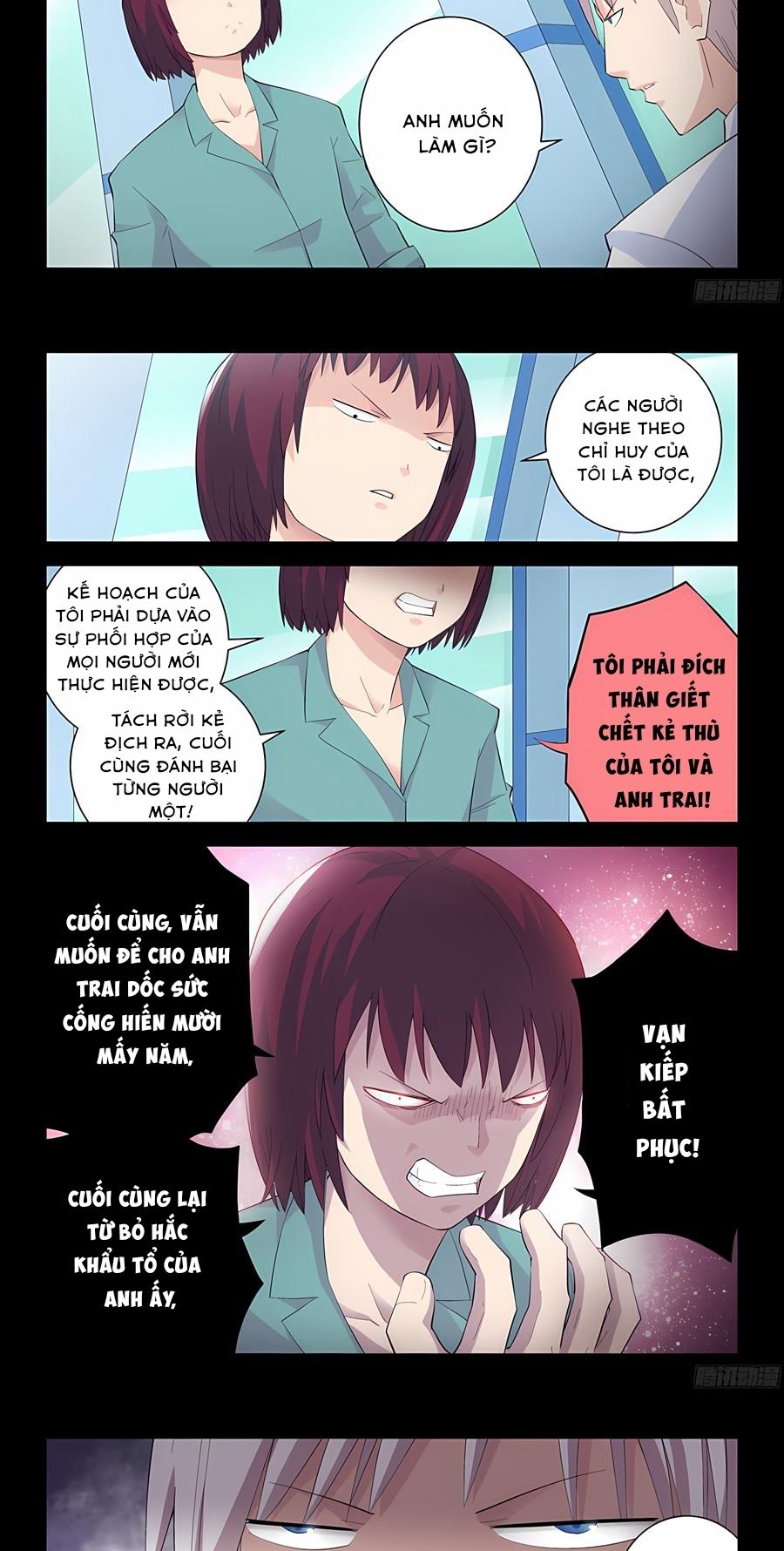 Ngự sử hàng đầu: Chapter 133