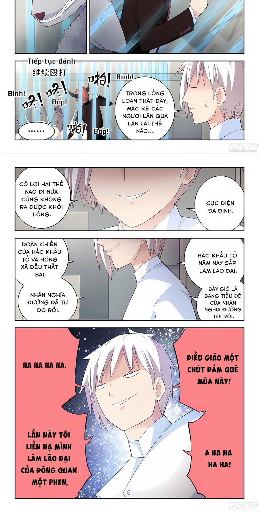 Ngự sử hàng đầu: Chapter 133