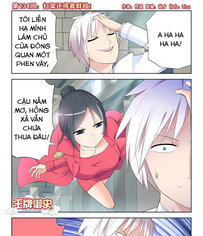 Ngự sử hàng đầu: Chapter 134