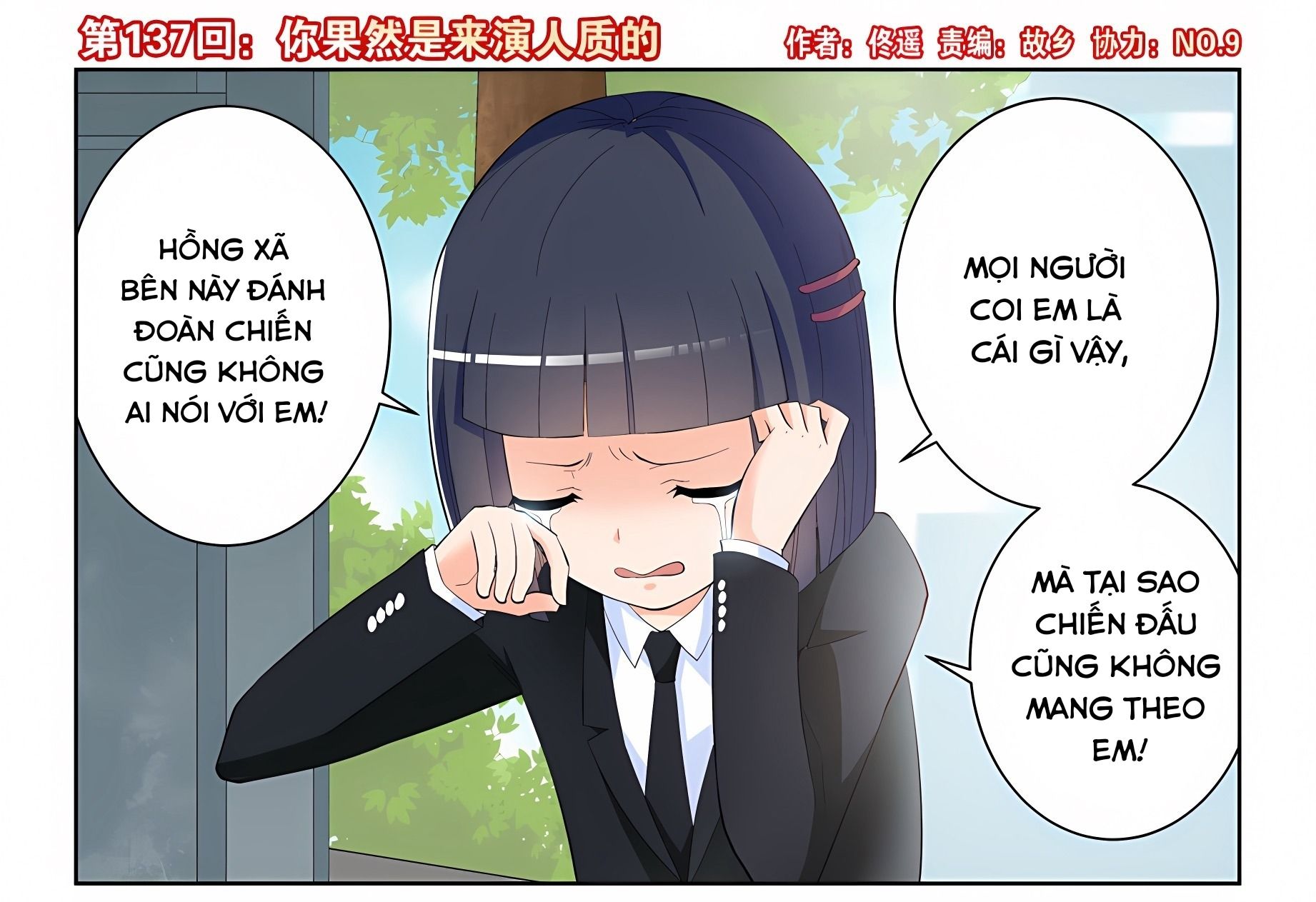 Ngự sử hàng đầu: Chapter 137