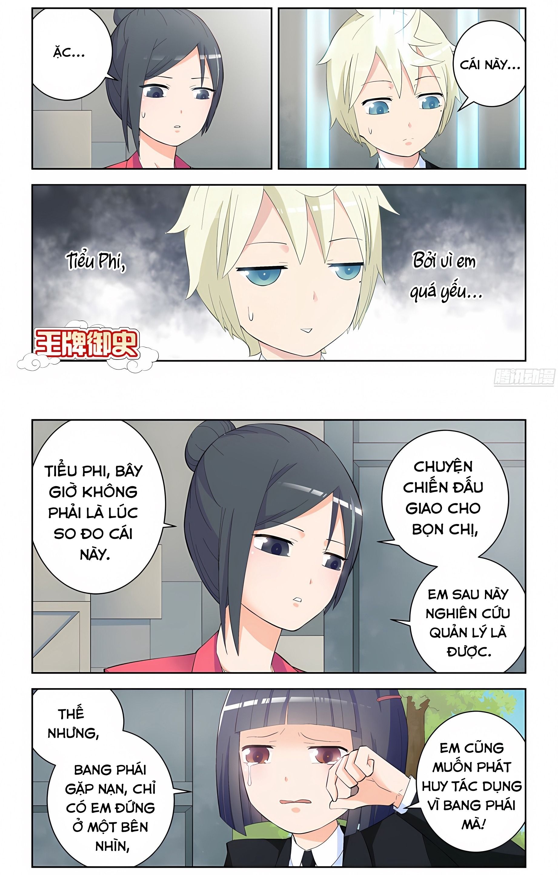 Ngự sử hàng đầu: Chapter 137