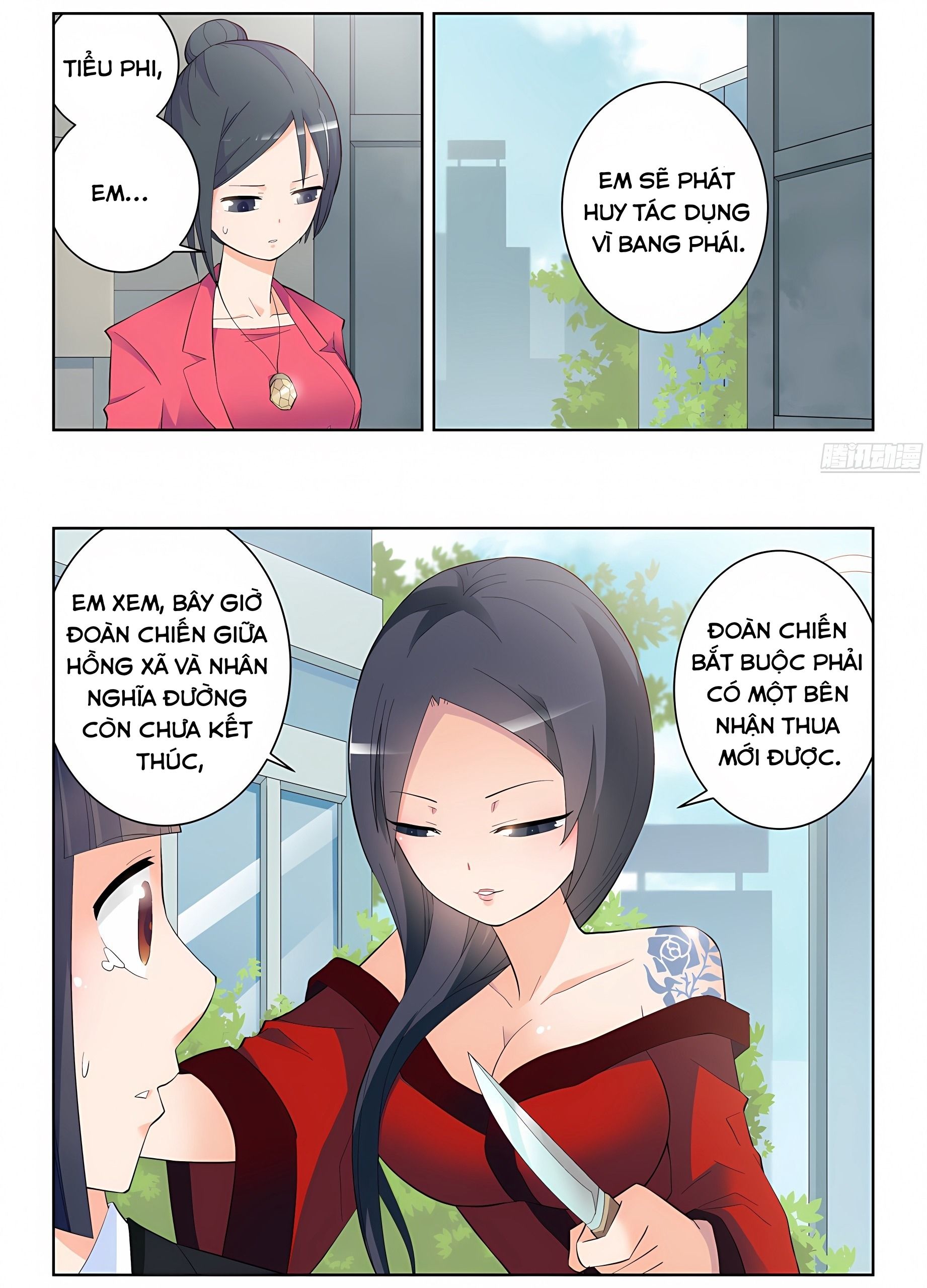 Ngự sử hàng đầu: Chapter 137