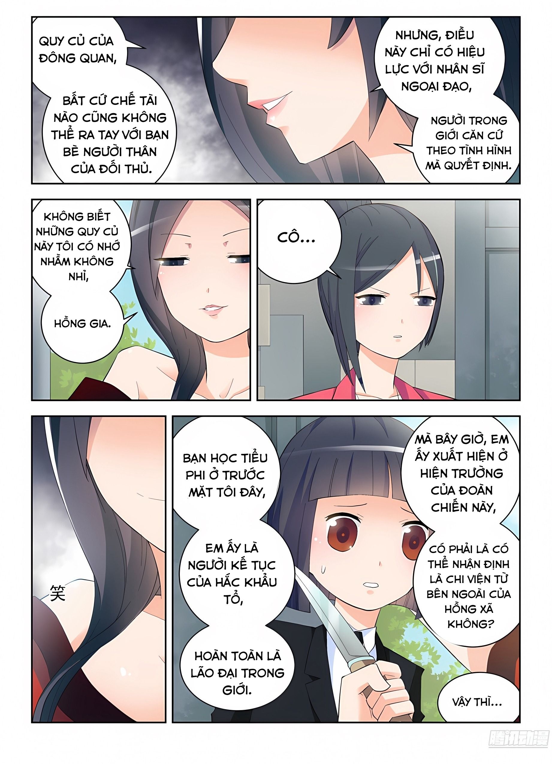 Ngự sử hàng đầu: Chapter 137