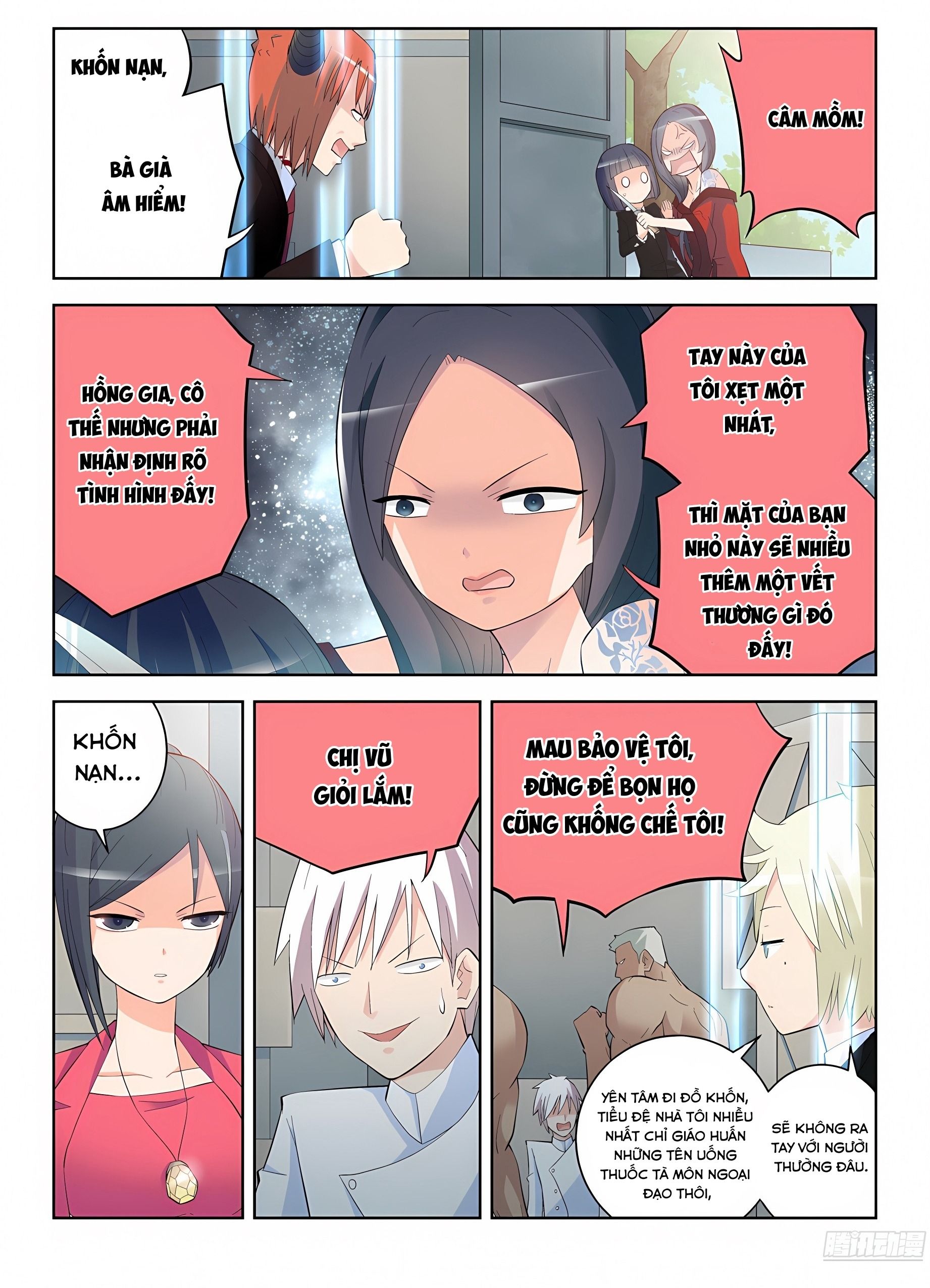 Ngự sử hàng đầu: Chapter 137